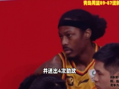 B体育-江苏队遭遇连败，排名继续下滑失去竞争力