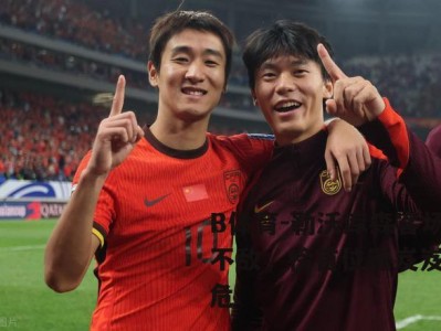 B体育-勒沃库森客场不敌，榜首位置岌岌可危