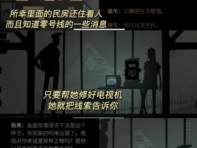 B体育-关键比赛即将展开，扣人心弦