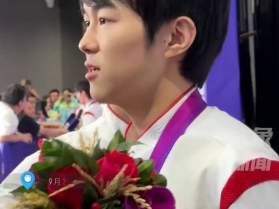 B体育-金牌收入囊中：选手庆祝胜利