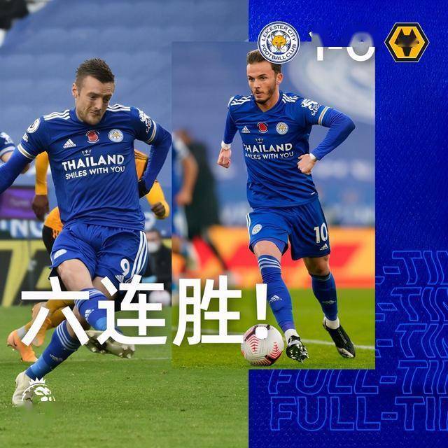 狂斩6连胜!英超新贵3-0击退蓝狐积分已超越曼城