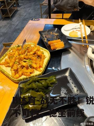 战无不胜！锐不可挡，稳坐前线