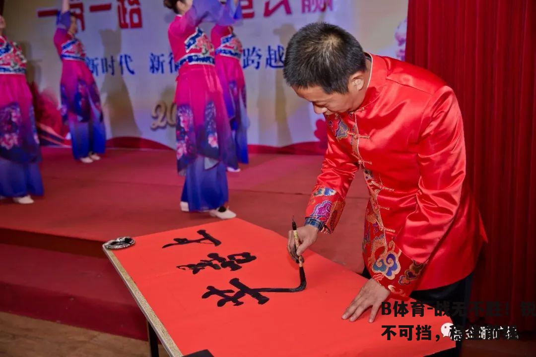 战无不胜！锐不可挡，稳坐前线